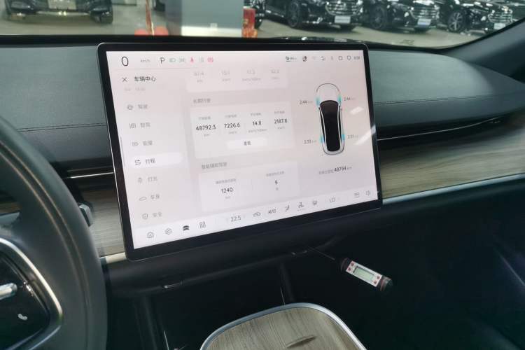 Used Qiyuan A07 2024 All-Electric "True Fragrant" Edition 515 Elite Model