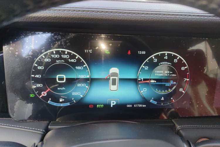 Used JETOUR X95 2020 1.6T DCT Exploration Pro Edition 6-seater
