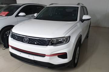 Used Changan CS35PLUS 2021 Honor Million Edition 1.6L Manual Elite Model