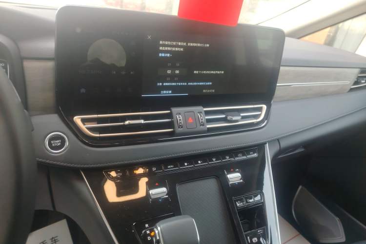 Used Hongqi HQ9 PHEV 2024 2.0T Four-Wheel Drive Business Edition