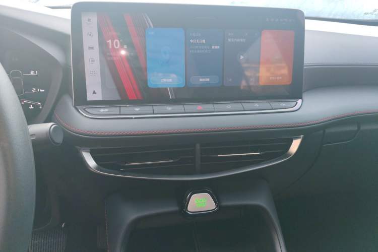 Used MG 5 2025 300TGI Global Flagship Edition