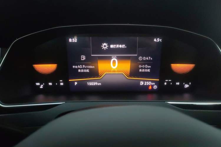 Used Volkswagen Magotan 2023 2 Million Units Limited Edition 330TSI DSG Leading Version
