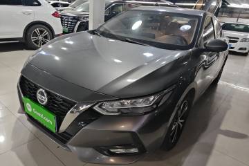 Used Nissan Sylphy 2020 1.6L XL CVT Enjoyment Edition