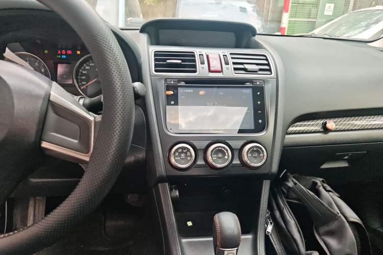 Used Subaru XV 2015 2.0i Special Edition Sport Model
