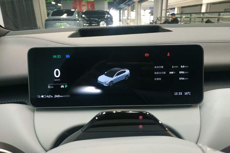 Used Nio ET5 2025 75 kWh
