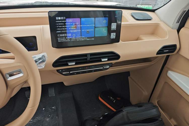 Used  Panda 2024 Panda Mini 200km Endurance Bear
