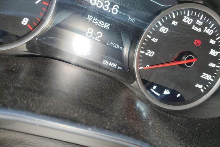 Used Baojun 530 2018 1.5T DCT Flagship Version China V Emission Standard
