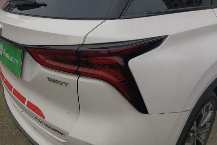 Used Changan CS75 PLUS 2021 2.0T Automatic Flagship Edition