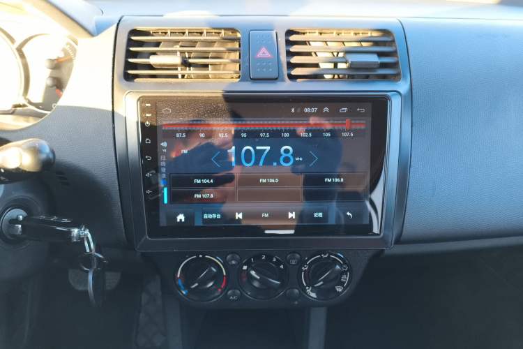 Used Suzuki Swift 2016 1.5L Automatic Fashionable Coolplay Edition
