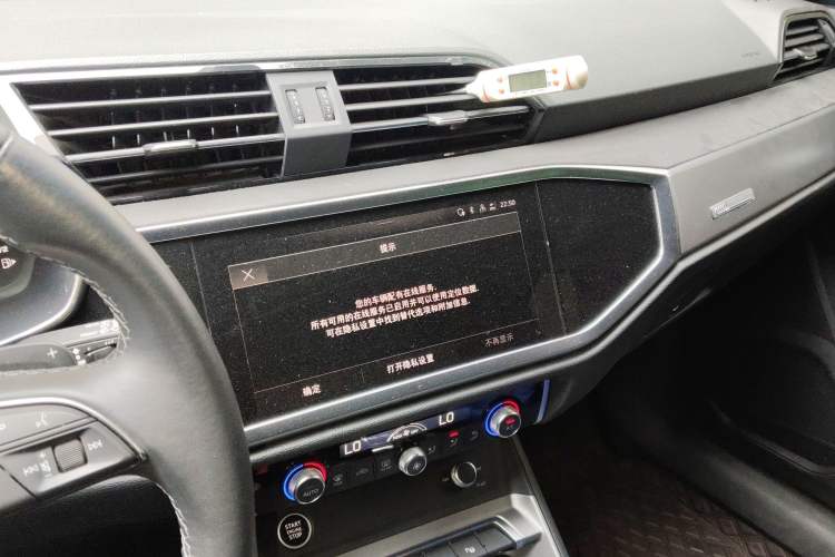 Used Audi Q3 2022 40 TFSI Fashion Dynamic Model