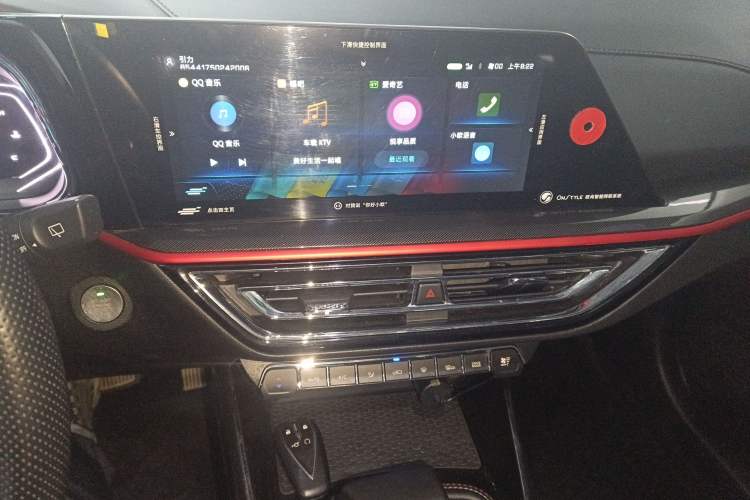 Used Oshan X5 2021 1.6L CVT Luxury Model