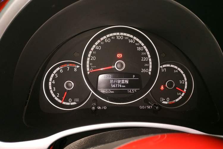 Used Volkswagen Beetle 2013 1.4TSI Fashion Edition
