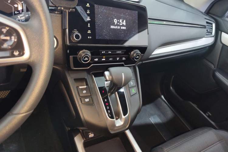 Used Honda CR-V 2021 240TURBO CVT Two-Wheel Drive Urban Edition
