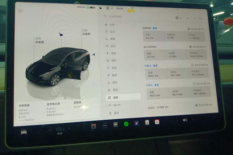 Used Tesla Model Y 2022 Rear-Wheel-Drive Version
