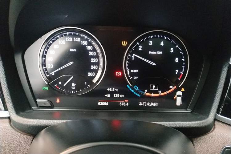 Used BMW X1 2021 Restyled sDrive25Li Leading Edition