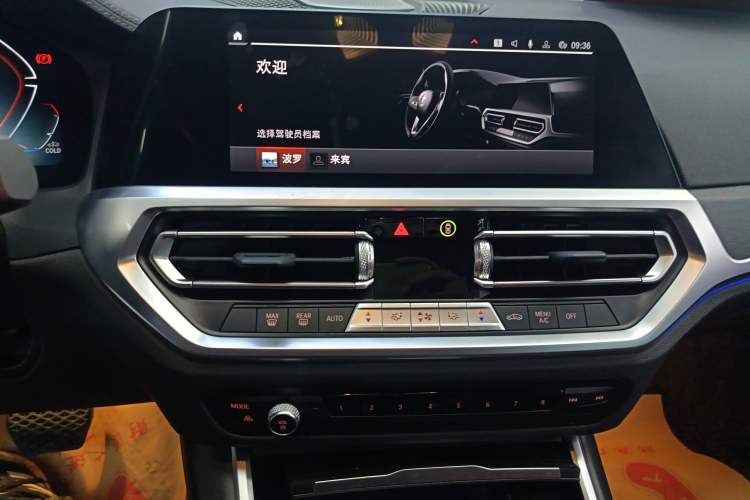 Used BMW 4 Series 2022 425i Gran Coupe M Sport Package
