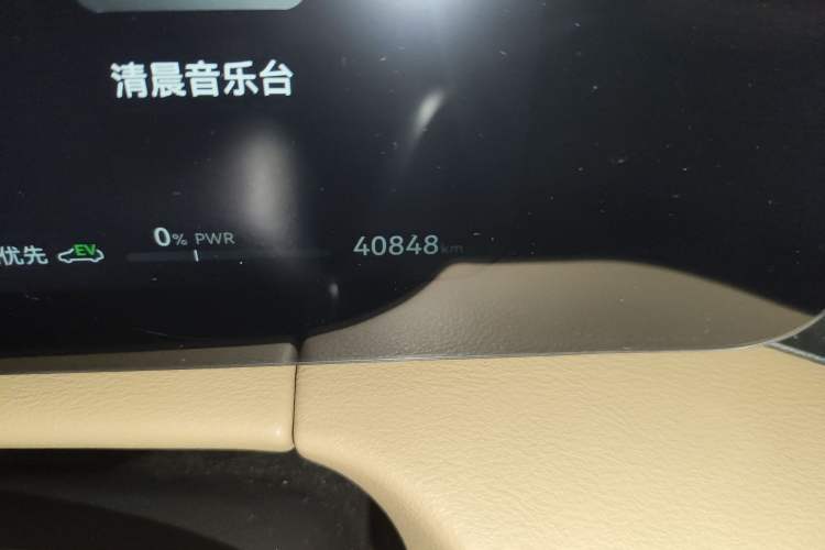 Used Hima AITO M7 2022 1.5T Four-Wheel Drive Flagship Edition
