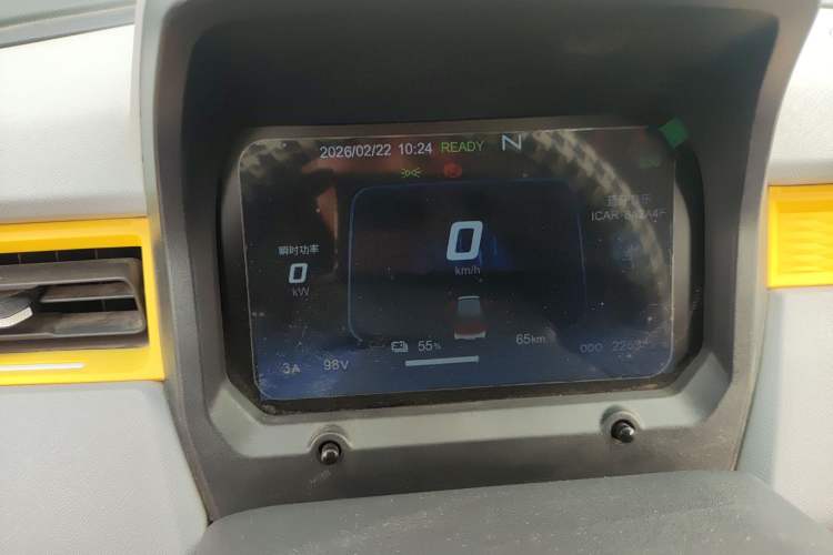 Used Chery QQ Ice Cream 2022 120km Conical Shape Lithium Iron Phosphate
