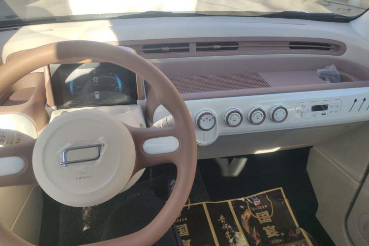 Used Bestune Pony 2025 222km Range Agile Horse
