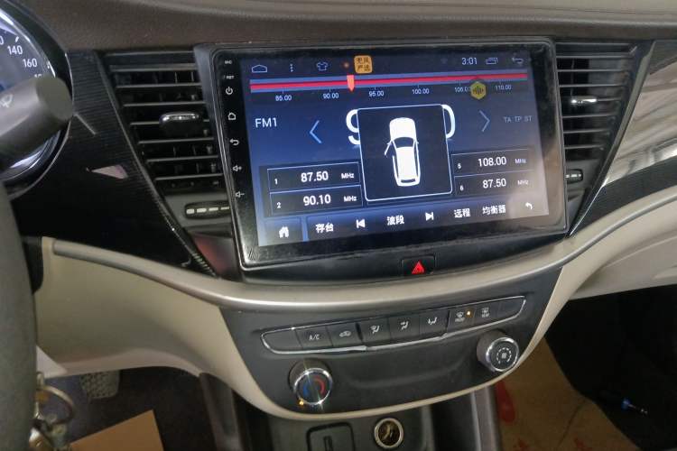 Used Buick Verano 2017 Sedan 15S Manual Entry-Level Model
