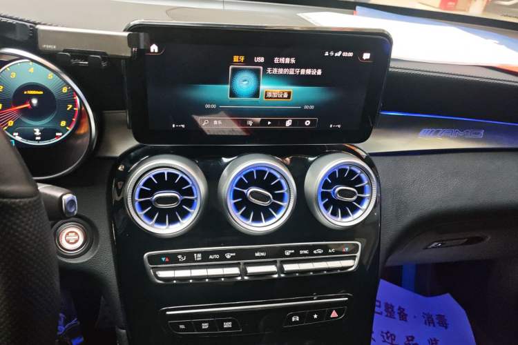 Used Mercedes-Benz GLC 2021 GLC 260 L 4MATIC Dynamic Edition
