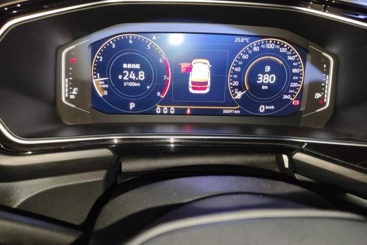 Used Volkswagen Tacqua 2020 1.5L Automatic Yue
