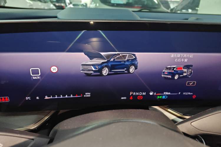 Used Buick Envision 2024 Encore Plus AWD Avenir
