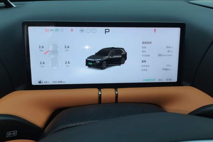 Used XPeng G9 2024 702 Pro
