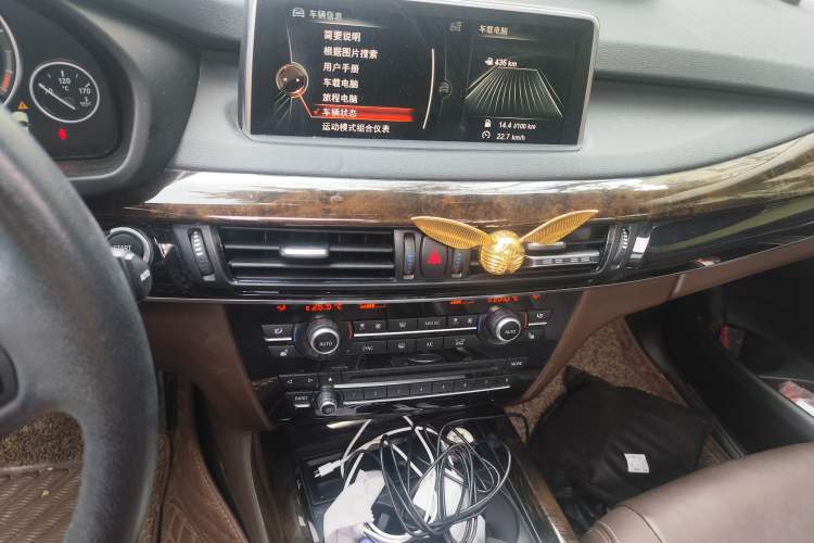 Used BMW X5 (Import) 2015 xDrive28i