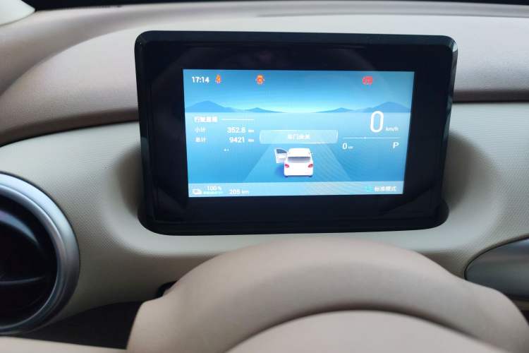 Used Wuling Hongguang MINIEV 2025 Four-Door Version Premium Edition