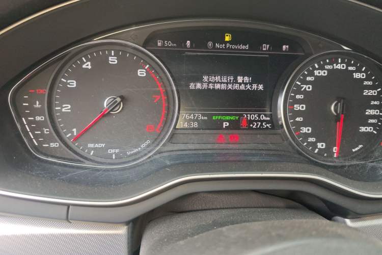 Used Audi A5 2019 Sportback 40 TFSI Fashion Model
