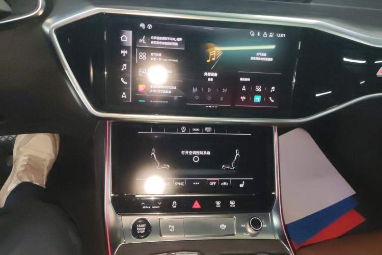 Used Audi A6L 2023 Revised 45 TFSI quattro Prestige Elegant Edition