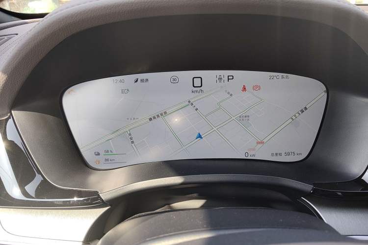 Used BYD Song PLUS New Energy 2025 DM-i 112KM Prestige Model
