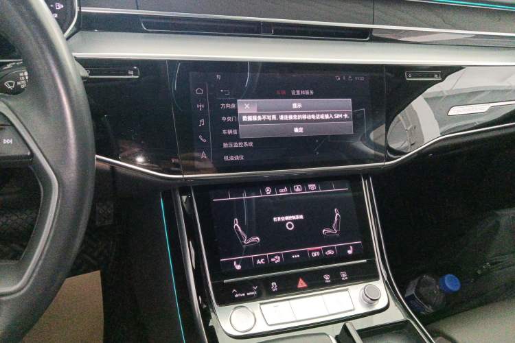 Used Audi A8 2019 Plus A8L 50 TFSI quattro Comfort Model
