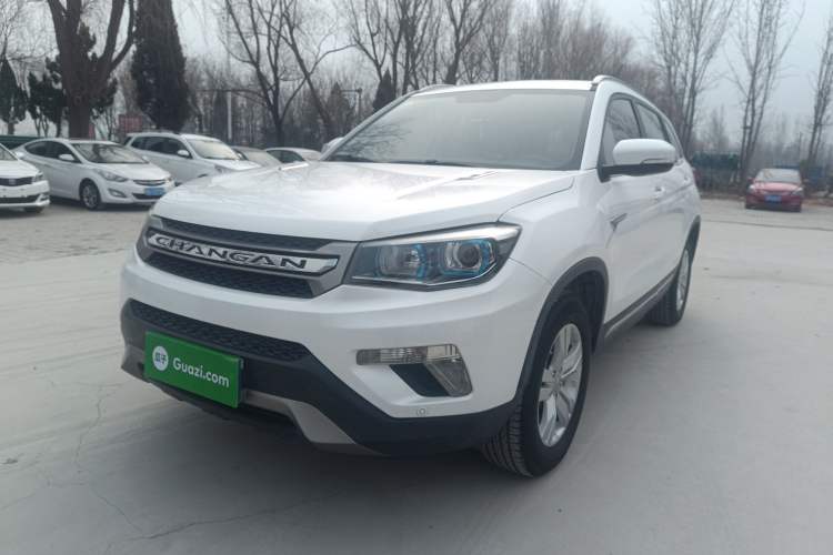Used Changan CS75 2016 2.0L Manual Luxury Version China V Standard