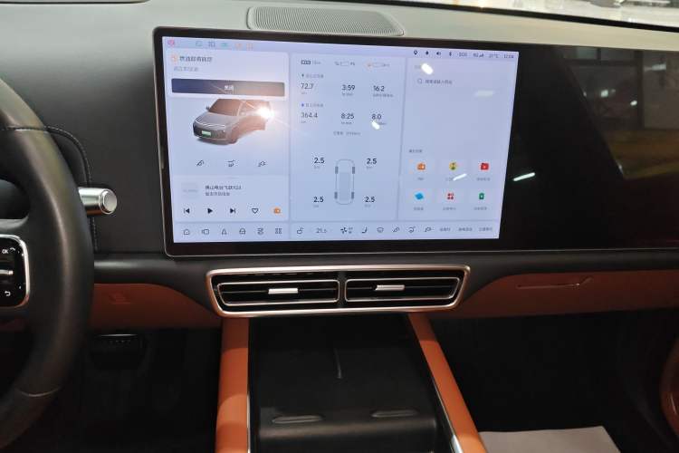 Used Li Auto L8 2023 Pro Model
