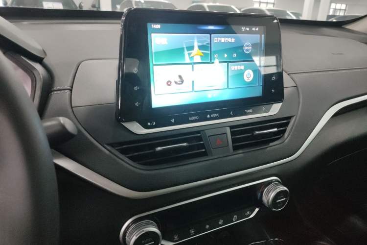 Used Nissan Teana 2020 2.0L XL Comfort Edition