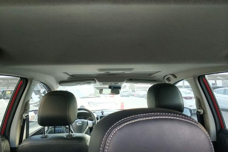 Used Nissan Tiida 2016 1.6L CVT Smart Drive Edition
