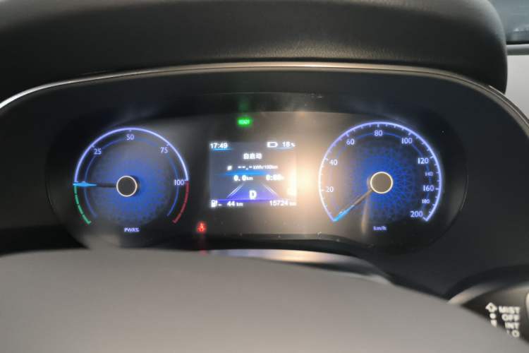 Used Hongqi E-QM5 2023 Revised Version Basic Travel Edition