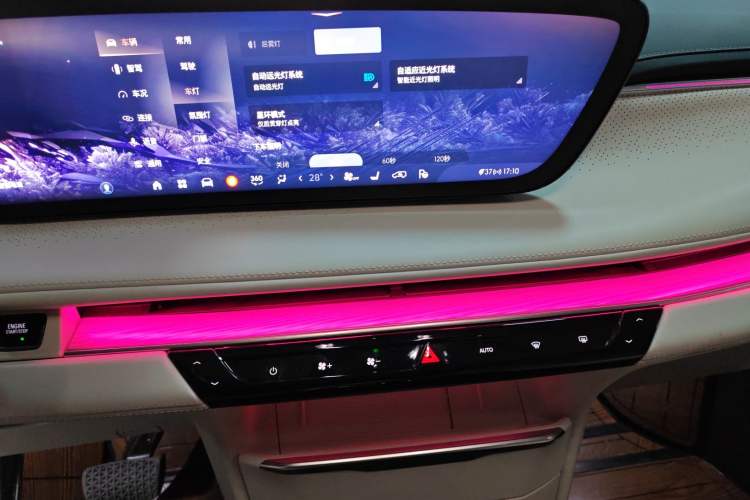 Used Buick GL8 New Energy 2024 Lu Zun Luxury Edition 7-Seater
