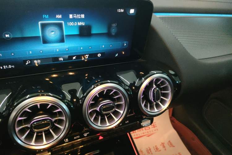 Used Mercedes-Benz GLA 2023 GLA 220
