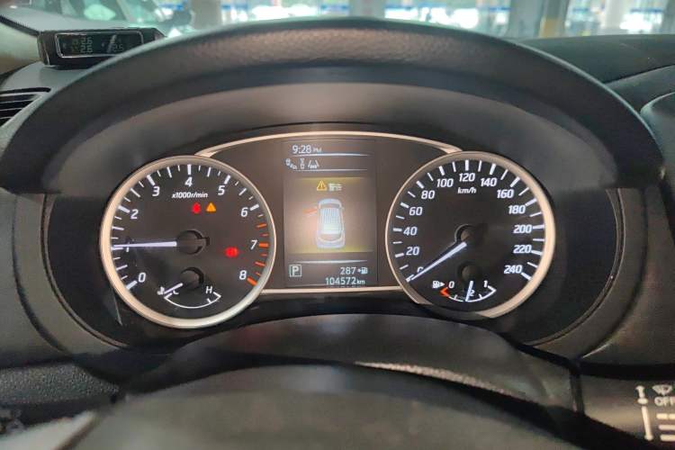 Used Nissan Tiida 2016 1.6L CVT Smart Drive Edition
