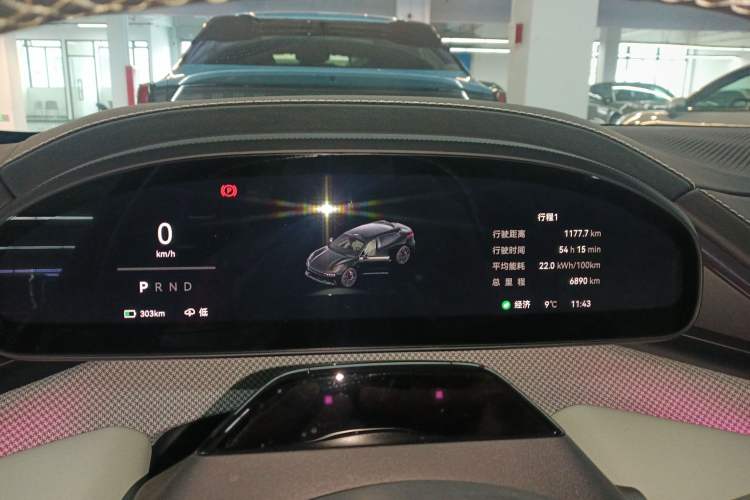 Used Zeekr 001 2025 YOU Edition 100 kWh All-Wheel Drive