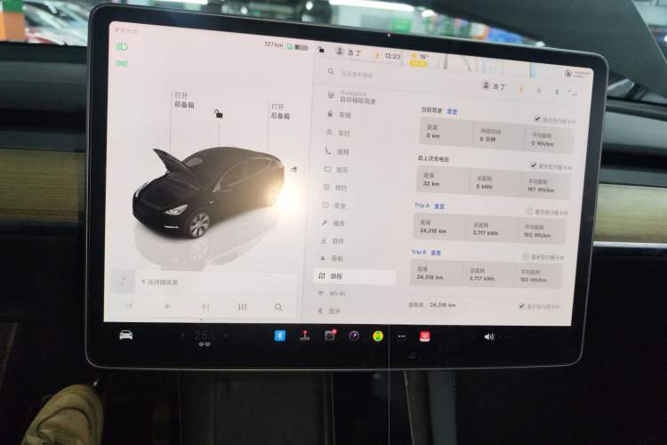 Used Tesla Model Y 2022 Revised Version Rear-Wheel Drive
