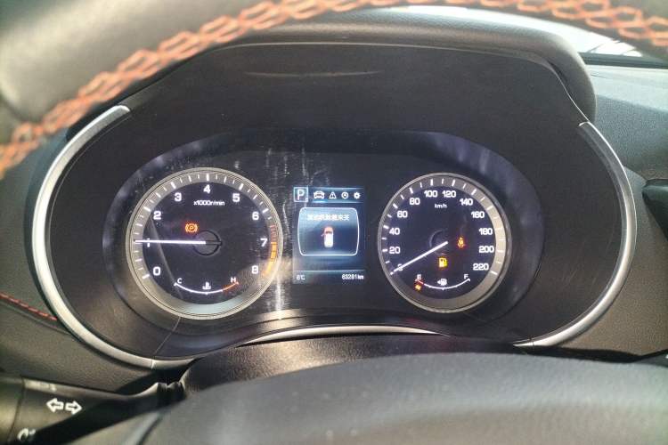 Used Changan CS55 2017 1.5T Automatic Colorful Edition