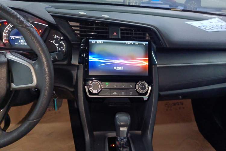 Used Honda Civic 2016 180TURBO CVT Comfort Version