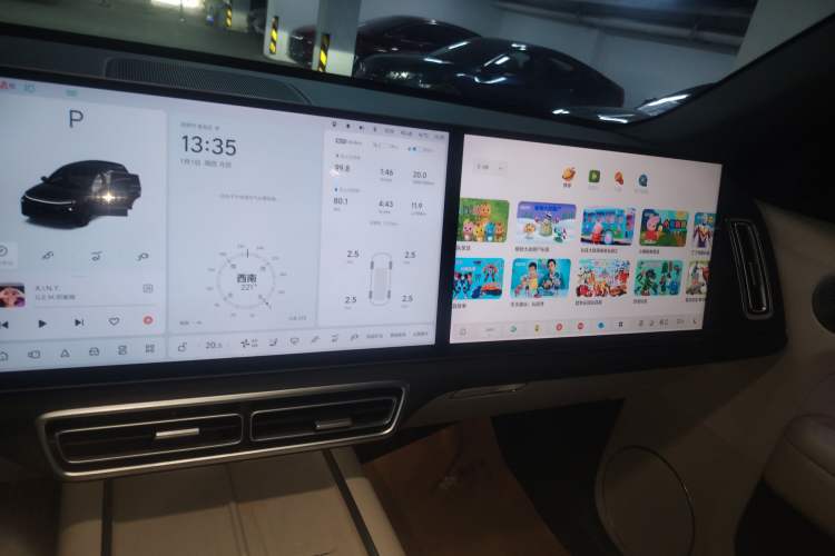 Used Li Auto L6 2024 Pro Model
