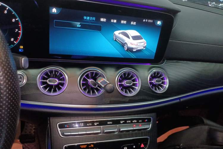 Used Mercedes-Benz E-Class 2021 E 260 Coupe