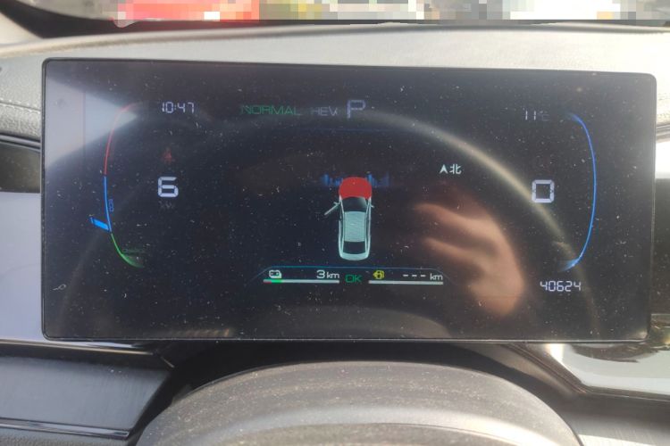 Used BYD Qin PLUS 2023 Champion Edition DM-i 55KM Leading Model