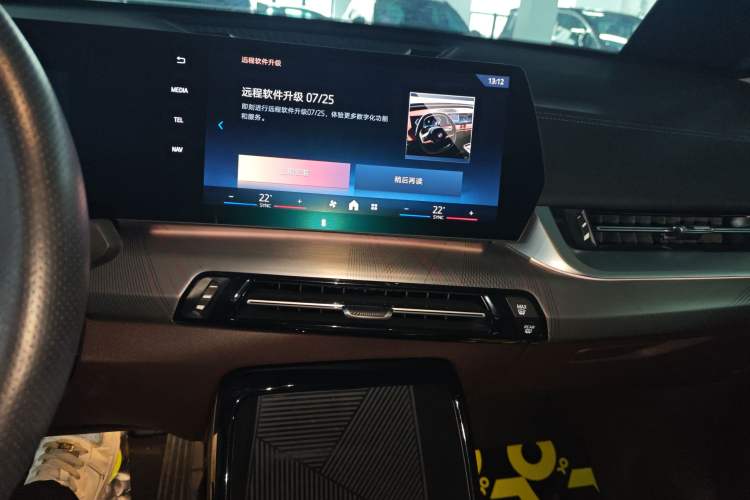 Used BMW X2 2024 sDrive25i M Sport Package
